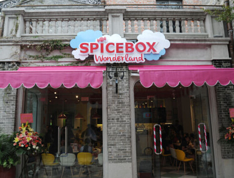 SpiceBox美国甜品