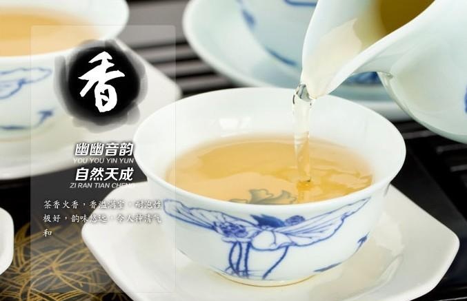 新康有机茶