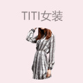 TITI女装