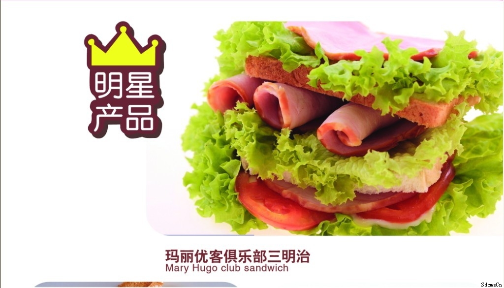 左右时光咖啡西餐厅
