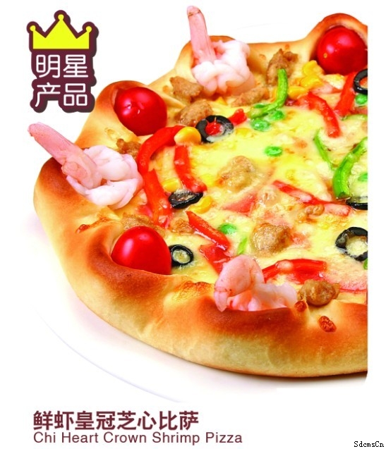 左右时光咖啡西餐厅