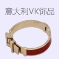 意大利VK时尚饰品