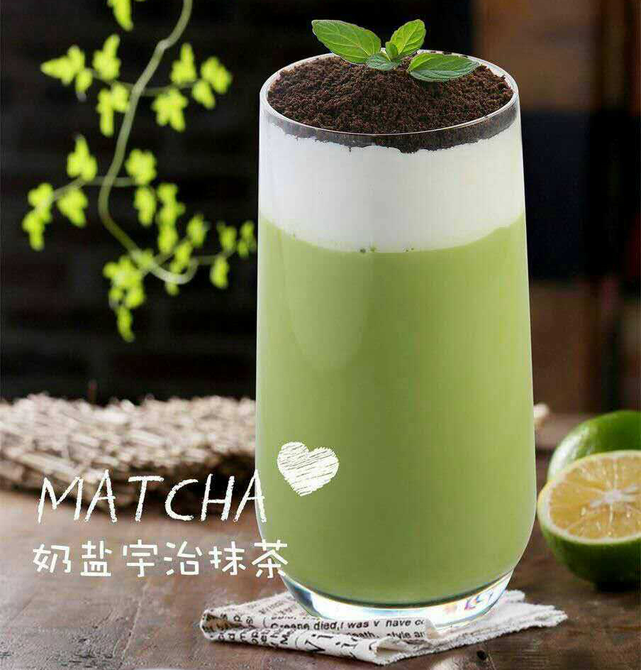 恩茶贡茶饮品
