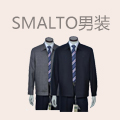 SMALTO男装