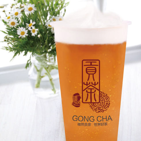 禧然贡茶