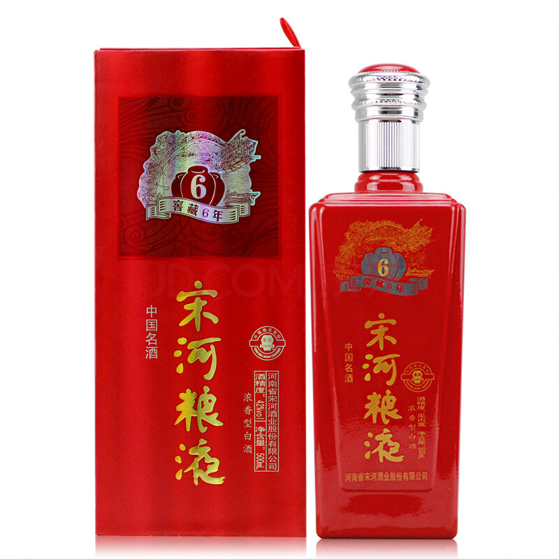 宋河粮液白酒