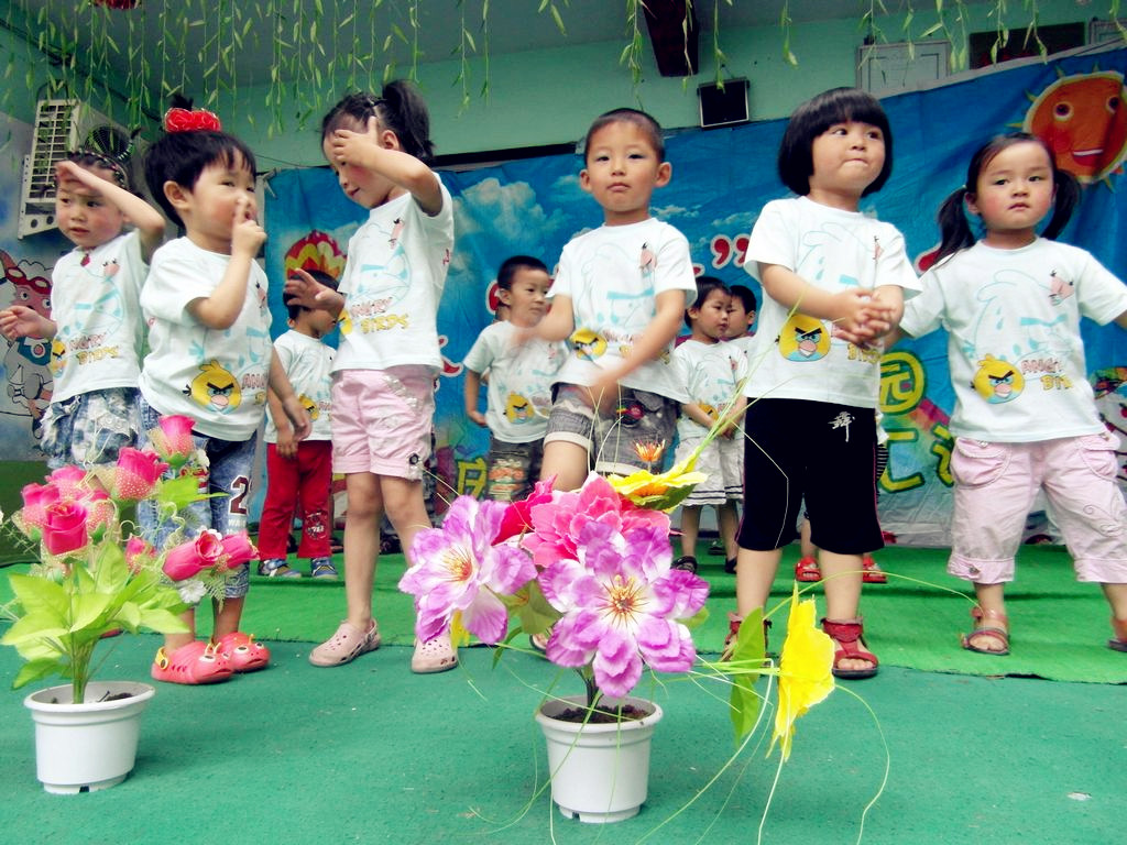 小太阳幼儿园