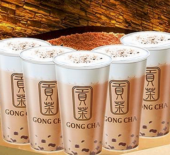 名贡贡茶