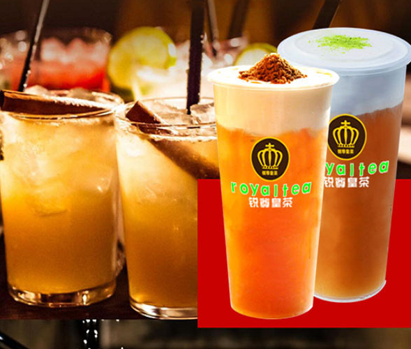 锐尊皇茶