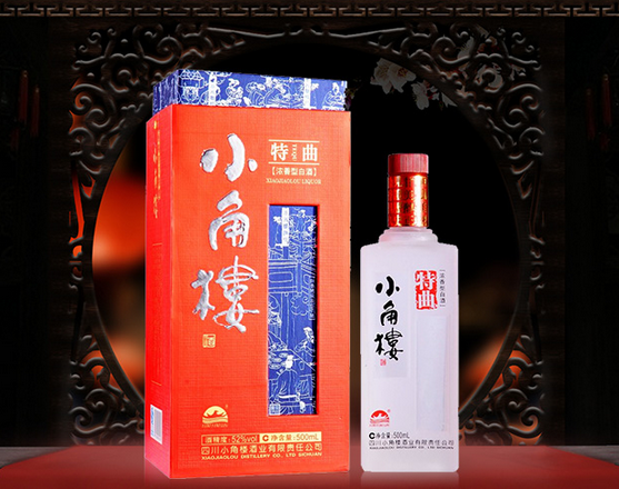 小角楼白酒