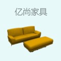 亿尚家具