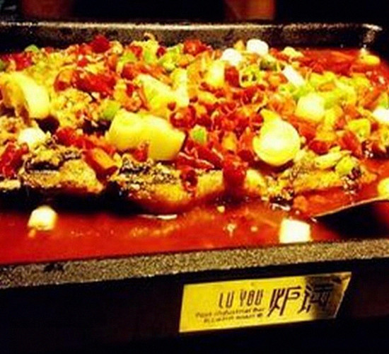 炉诱烤鱼