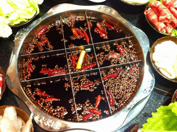 重庆四姐老火锅