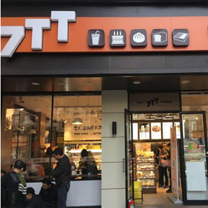 7tt便利店