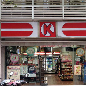 OK便利店