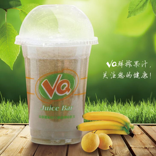 VQ鲜榨果汁