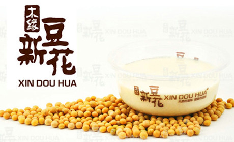 木缘新豆花