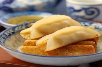 煎小甲锅贴
