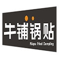 牛铺锅贴