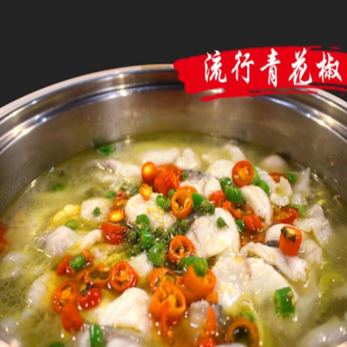金秋酸菜鱼