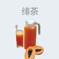 绯茶