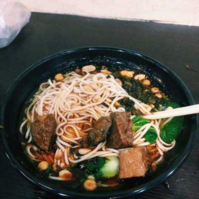 渝碗面