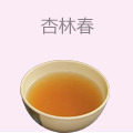 杏林春凉茶