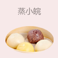 蒸小皖