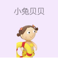 小兔贝贝婴儿游泳馆