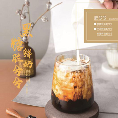 茶西西