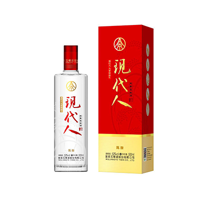 五粮液, 人酒